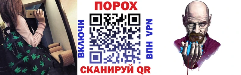 Амфетамин Premium  Купить закладки  Краснодар 
