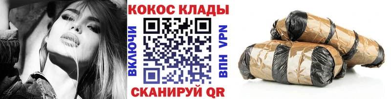 Купить  Краснодар  Cocaine Перу 