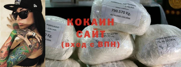 каннабис Заволжье