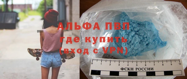 ПСИЛОЦИБИНОВЫЕ ГРИБЫ Заволжск