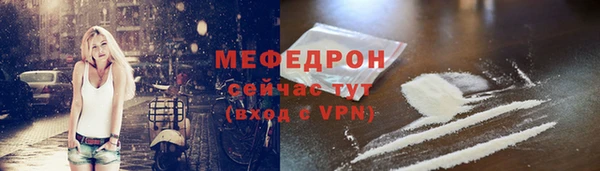 ПСИЛОЦИБИНОВЫЕ ГРИБЫ Заволжск