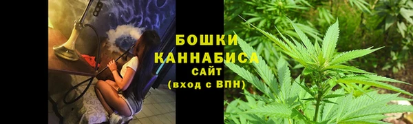 MDMA Premium VHQ Заводоуковск