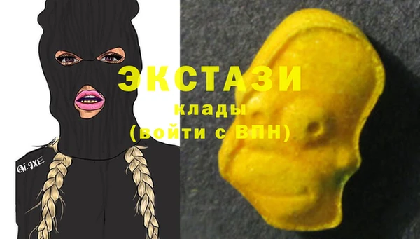 каннабис Заволжье