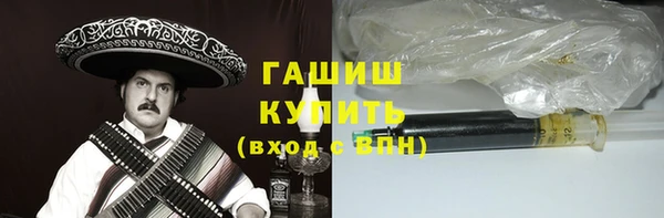 каннабис Заволжье