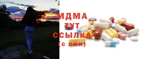 первитин Зерноград