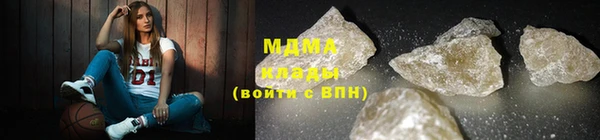 каннабис Заволжье
