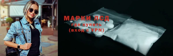 каннабис Заволжье