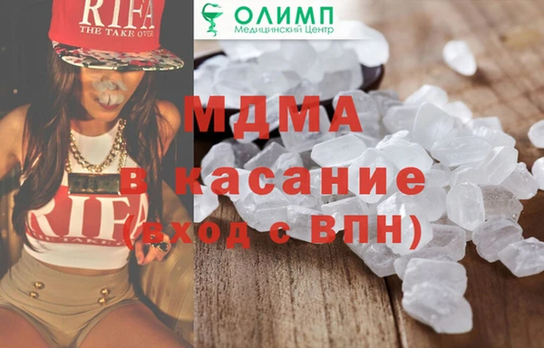 первитин Зерноград