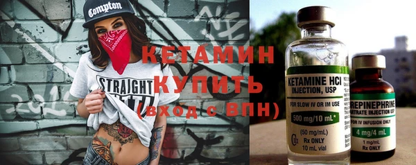 первитин Зерноград