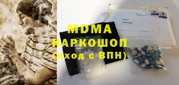 каннабис Заволжье