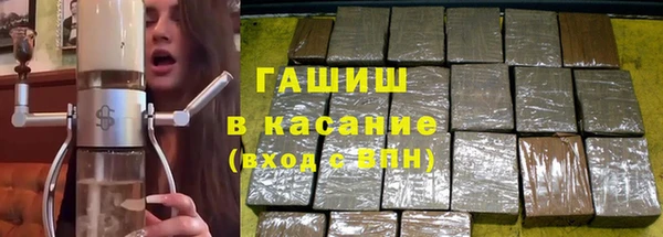 MDMA Premium VHQ Заводоуковск