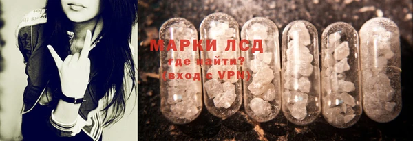 MDMA Premium VHQ Заводоуковск