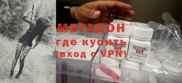 ПСИЛОЦИБИНОВЫЕ ГРИБЫ Заволжск