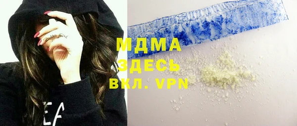 первитин Зерноград
