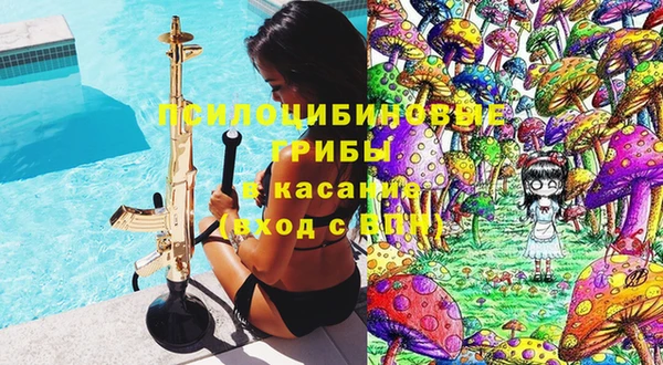 MDMA Premium VHQ Заводоуковск