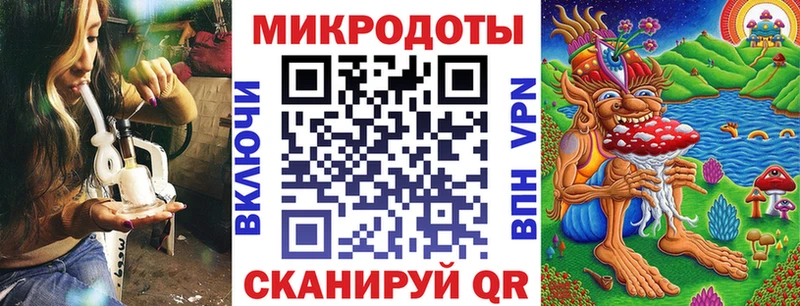 Купить  Краснодар  Псилоцибиновые грибы GOLDEN TEACHER 