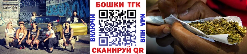 Конопля сатива  Купить где  Краснодар 